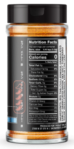 Nutrition facts label for Lust spice blend from 7 Medley Sins